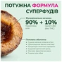 Лакомство для собак LK Baits Pet Nutrigo CBD Mini для мелких пород с конопляным маслом (Ø 15 мм) 75 г (7777031) - уменьшенное изображение 5