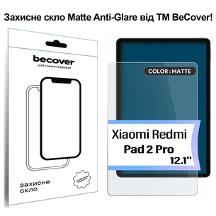 Скло захисне BeCover Matte Anti-Glare Xiaomi Redmi Pad 2 Pro 12.1" (714404) picture 1