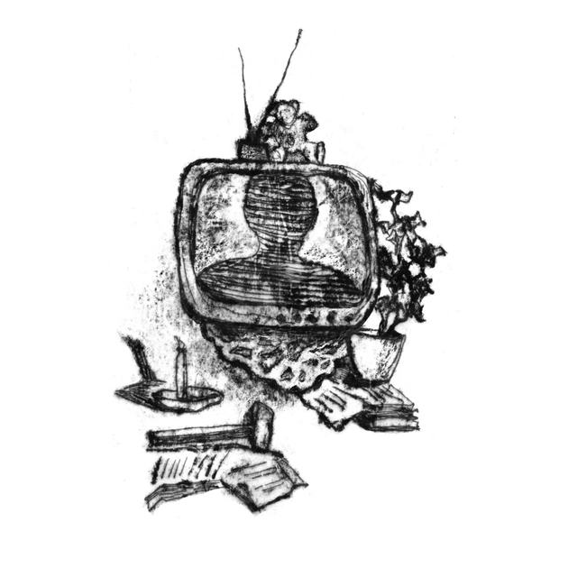 Книга Над прірвою в іржі - Павло Стех Vivat (9786171706316) - изображение 6