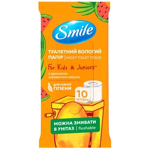 Туалетний папір Smile For Kids & Juniors Вологий 10 аркушів (4823071666045) зображення 1