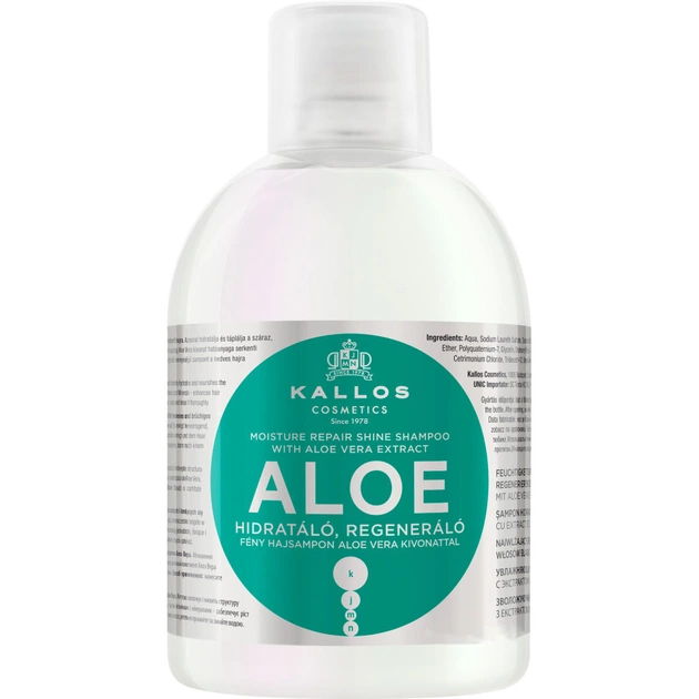 Шампунь Kallos Cosmetics Aloe для відновлення блиску сухого і пошкодженого волосся 1000 мл (5998889511890) - зображення 1
