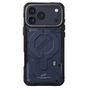 Чохол до мобільного телефона Skinarma Vigor MagSafe iPhone 17 Pro Max Blue (8886461249453) - зменшене зображення 1