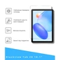 Стекло защитное BeCover Blackview Tab 20 10.1" (714606) - уменьшенное изображение 2