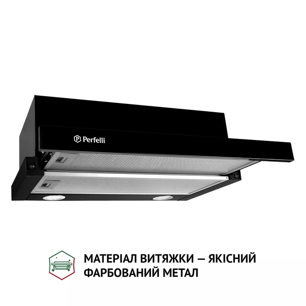 Витяжка Perfelli TL 6212 BL 700 LED - изображение 3