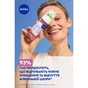 Пенка для умывания Nivea Almond Extract Caring Cleansing Mousse 150 мл (9005800393827) - уменьшенное изображение 5