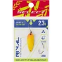 Блесна Select Rival 2.3g 30mm 19 Fallen Leaf (1870.80.18) - уменьшенное изображение 2