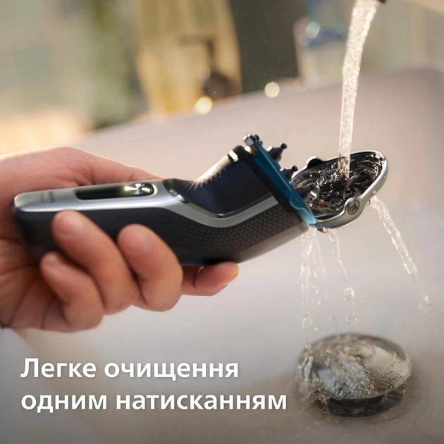 Електробритва Philips S3341/13 - зображення 10