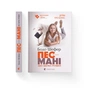 Книга Пес на ім'я Мані, або Абетка грошей. Книга 1 - Бодо Шефер Видавництво Старого Лева (9789662909302) - зменшене зображення 2