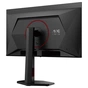 Монітор AOC Q27G4ZDR - зменшене зображення 5
