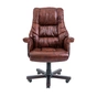Офісне крісло Richman Конгрес Вуд M-2 Широкий (Anyfix Wide) Шкіра Люкс Коричнева (R00000051475) - зменшене зображення 2
