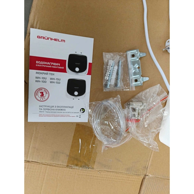 Бойлер Grunhelm WH-15D - picture 3