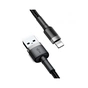 Дата кабель USB 2.0 AM to Lightning 3.0m 2.0A grey-black Baseus (CALKLF-RG1) - зменшене зображення 1