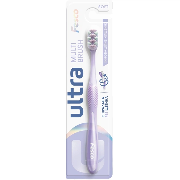 Зубна щітка Fesco Ultra Multi Brush Soft Фіолетова (4820204702106) - picture 1