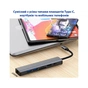 Концентратор Dynamode 7-in-1 USB-C to HDTV 4K/30Hz, 2хUSB3.0, RJ45, USB-C PD 100W, SD/MicroSD (BYL-2303) - уменьшенное изображение 7