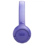 Bluetooth-гарнітура JBL Tune 730BT Lavender (JBLT730BTLAV) - зменшене зображення 6