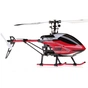 Гелікоптер Nine Eagles Solo PRO 228P (NE30222824214002A) - зменшене зображення 6