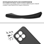 Чохол до мобільного телефона BeCover Silicone Xiaomi 17 Black (715693) - зменшене зображення 6