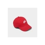 Кепка Nike U Nsw H86 Futura Wash Cap 913011-657 червоний Уні MISC (887229990646) - уменьшенное изображение 2