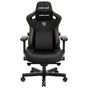 Крісло ігрове Anda Seat Kaiser 3 Size L Black (AD12YDC-L-01-B-PV/C) - зменшене зображення 1