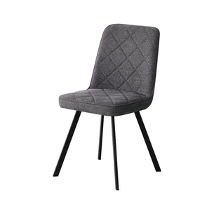 Кухонний стілець Special4You Justin dark grey (E7368) picture 1