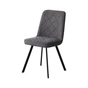 Кухонний стілець Special4You Justin dark grey (E7368) - preview 1