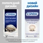 Презервативи Contex Extra Sensation з крупними крапками та ребрами 12 шт. (5052197051506) - уменьшенное изображение 5
