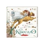 Книга Кресало - Ганс Християн Андерсен А-ба-ба-га-ла-ма-га (9786175850077) - зменшене зображення 1