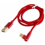 Дата кабель USB 2.0 AM to USB-C 1.0m 90° Extradigital (KBU1763) - зменшене зображення 2