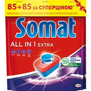 Таблетки для посудомийних машин Somat All in 1 Extra 85+85 шт. (9000101820676) зображення 1