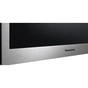 Микроволновая печь Panasonic NN-C69MSZUE - уменьшенное изображение 5
