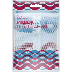 Мішок для прання Добра Господарочка 30 x 40 см (4820086522656) изображение 1