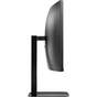 Монітор AOC CU34V5CW/BK - зменшене зображення 4