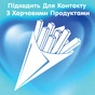 Паперові рушники Selpak Comfort Maxi 1=3 2 шари 1 рулон (8690530005570) - зменшене зображення 6