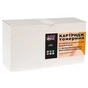 Картридж NewTone для HP LJ M425dn/M425dw/M401 (CF280AE) - зменшене зображення 1