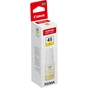Контейнер з чорнилом Canon GI-45 Yellow (6287C001) - зменшене зображення 2