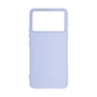 Чохол до мобільного телефона Armorstandart ICON Xiaomi Poco F6 Pro Lavender (ARM73519) - зменшене зображення 1