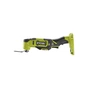 Реноватор Ryobi ONE+ RMT18-0 (без АКБ та ЗП) (5133005346) - зменшене зображення 5