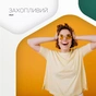 Навушники Canyon Hexagon 7 TWS ANC+ENC Wireless Charge White/Beige (CNS-TWS7WB) - зменшене зображення 6