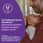 Дитяче молочко Johnson’s baby "Перед сном", 300 мл (3574669908177) - уменьшенное изображение 8
