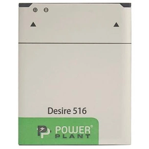 Акумуляторна батарея PowerPlant HTC Desire 516 (B0PB5100) 1800mAh (SM140053) зображення 1