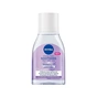 Міцелярна вода Nivea Soothing Заспокійлива для чутливої шкіри 400 мл (5900017053660) - уменьшенное изображение 1