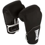 Боксерські рукавички PowerPlay 3011 12oz Black/White (PP_3011_12oz_Bl/White) - зменшене зображення 2