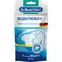Відбілювач Dr. Beckmann в економічній упаковці 80 г (4008455412511/4008455542515) - уменьшенное изображение 1