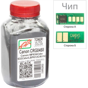 Тонер AHK Canon MF610/630 110г Black + chip (1505206) зображення 1