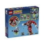 Конструктор LEGO Sonic the Hedgehog Вартовий робот Єхидни Наклз 276 деталей (76996) - зменшене зображення 11
