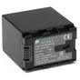 Акумулятор до фото/відео PowerPlant JVC BN-VG138 (DV00DV1373) - зменшене зображення 1
