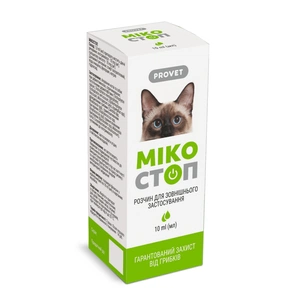 Краплі для тварин ProVET Мікостоп Для котів та собак Для зовнішнього застосування Протигрибковий препарат 10 мл (4823082427383) изображение 1