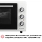 Електропіч Perfelli MIRAGE 48 WHITE - зменшене зображення 3