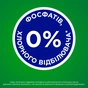 Капсули для прання Ariel Pods Все-в-1 Color 72 шт. (8001090725769) - уменьшенное изображение 11