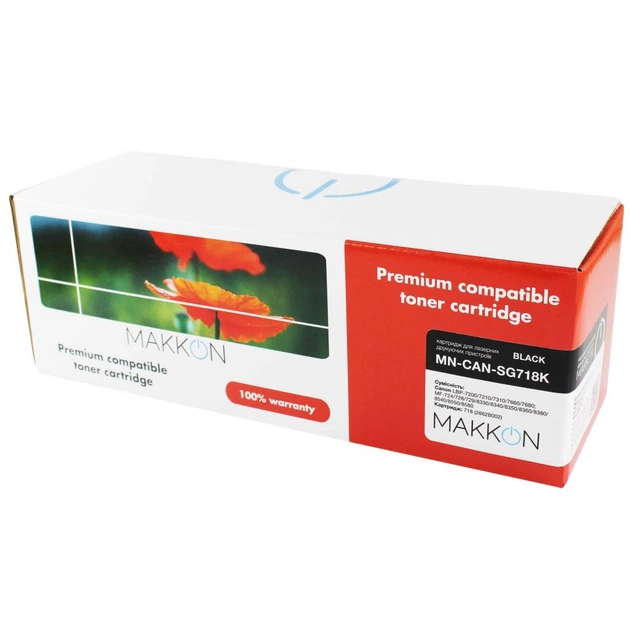 Картридж Makkon Canon 718 (SG118K) 3.4k black (MN-CAN-SG718K) - изображение 1